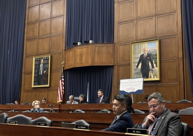 HouseArmedServicesCommittee